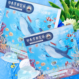 VC coreano illuminante chiocciola maschera facciale foglio con sodio ialuronato e glicerina sbiancante cotone idratante maschera per il viso - Product Image 3