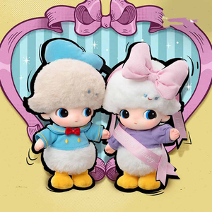 Boîte aveugle <span class=keywords><strong>de</strong></span> <span class=keywords><strong>la</strong></span> série Animal King-Porte-clés en peluche en vinyle mignon, <span class=keywords><strong>jouet</strong></span> mystérieux à collectionner pour enfants, collection <span class=keywords><strong>de</strong></span> figurines <span class=keywords><strong>de</strong></span> style DIMOO - Product Image 5