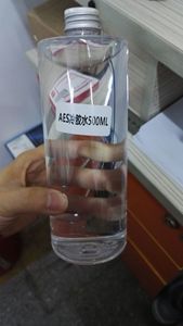 AES 500ml <span class=keywords><strong>xe</strong></span> đèn pha tách chất lỏng <span class=keywords><strong>xe</strong></span> đèn riêng biệt lạnh keo - Product Image 2