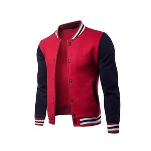 Chaqueta Varsity de Lana 100% Ecológica y Transpirable para Hombre, con Logotipo Personalizado, Hecha a Medida, Nueva Llegada 2019 - Product Image 1