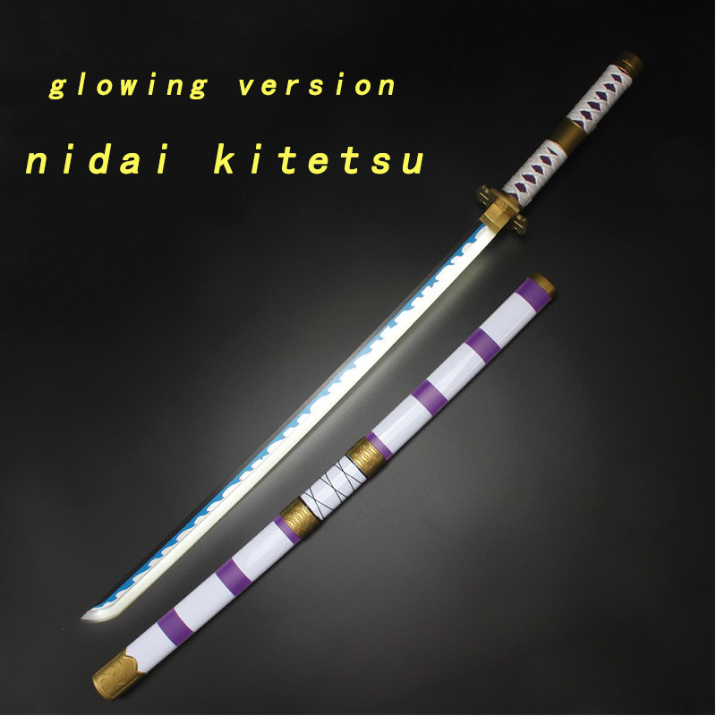 nidai kitetsu