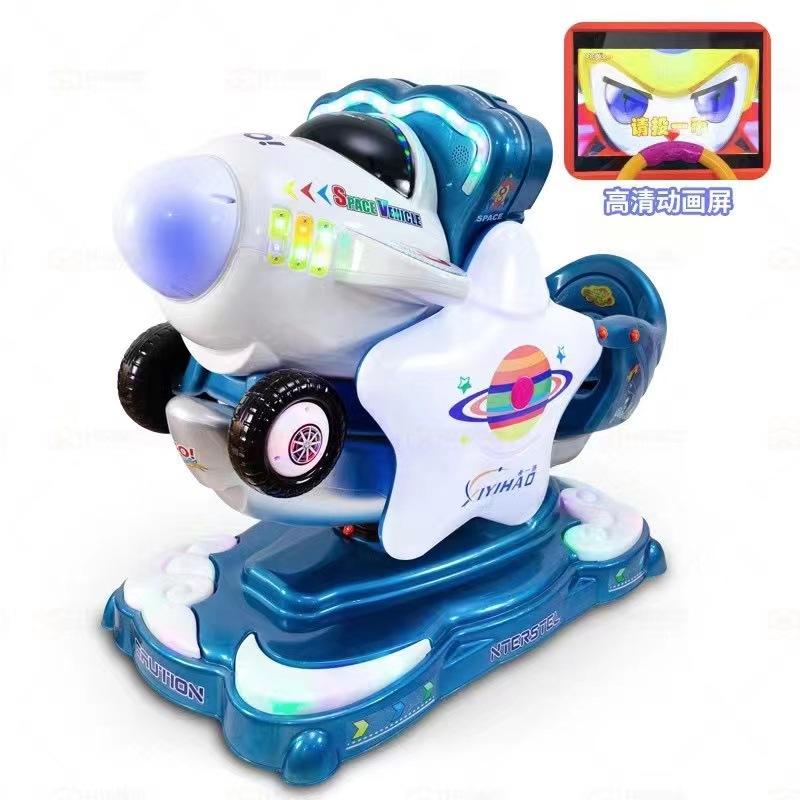 หน้าจอ MP5