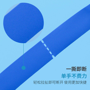 Vendaje elástico desechable para infusión intravenosa, equipo médico compatible con torniquete de un solo uso - Product Image 1