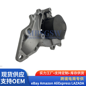 Pompe à eau Hyundai Kia 25100-39012, pièce de rechange pour le refroidissement du moteur - Product Image 3