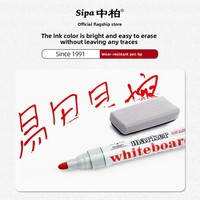 Marqueur effaçable à l'eau sans odeur, couleurs rouge, bleu, noir, vert, non rechargeable, pour tableau blanc, vente en gros usine pour bureau et école