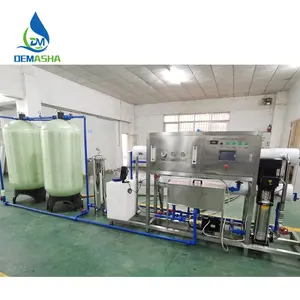 DMS Factory Venta caliente 30T Máquina de ósmosis inversa Filtro de agua Agua subterránea Purificar RO Equipo de tratamiento de agua planta de sistema