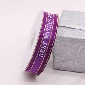 Ruban en satin à paillettes imprimé sur mesure pour la décoration de Noël, de mariages, de fêtes ou de cadeaux d'anniversaire, pour l'emballage de cadeaux en satin - Product Image 6