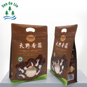 Bolsa <span class=keywords><strong>de</strong></span> Fondo Plano Personalizada, Resistente a la Humedad, <span class=keywords><strong>de</strong></span> PET+PE, para Frutas y Verduras Congeladas y Deshidratadas - Product Image 5