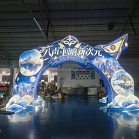 Arche gonflable personnalisée géante pour événements, fêtes, expositions, publicité, décoration d'arche gonflable
