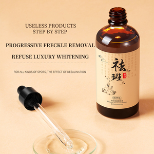 बैजटन ओबो फैक्ट्री एंटी झुर्रूनिक एसिड सार शुद्ध कोलेजन फेस सीरम, 24k गोल्ड सीरम - Product Image 6