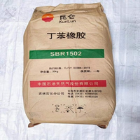 Caoutchouc styrène-butadiène Kunlun SBR 1502 Sinopec 1502 1501 Sbr Sbs Sis Caoutchoucs synthétiques