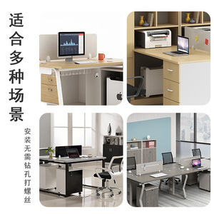Support de tasse à eau pour table de lecture Xianying, en métal noir avec coussinet en caoutchouc, fixation au bureau, design minimaliste - Product Image 2