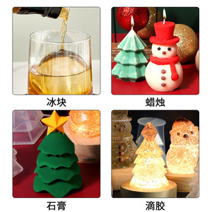 Juego de 17 moldes de silicona antiadherentes de grado alimenticio para decoración de pasteles de Navidad 3D DIY, fabricación de velas hechas a mano, con forma, en bolsa OPP - Product Image 2
