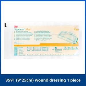 Medizinische sterile selbst klebende Wund verbände Kaisers chnitt wasserdichtes Pflaster 3591 Große postpartale Bade chirurgie <span class=keywords><strong>Dressing</strong></span> 3582 - Product Image 6