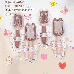 Cute Fashion <b>Comb</b> 19.5*5.5cm Nylon Bristles For Women Long Hair Home Use - Product Image 3