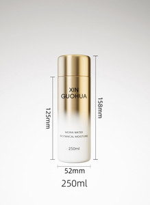 Elegante Flacone PET da 250ml <span class=keywords><strong>per</strong></span> Tonico con Tappo a Vite <span class=keywords><strong>per</strong></span> Stampa Serigrafica, <span class=keywords><strong>per</strong></span> Cosmetici e Cura della Pelle, Etichetta Privata - Product Image 6