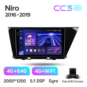TEYES CC3 2K Lettore DVD per Auto per Kia <span class=keywords><strong>Niro</strong></span> <span class=keywords><strong>DE</strong></span> 2016 - 2019, Schermo 9 Pollici, Sistema di Visione a 360 Gradi, Android Auto Wireless - Product Image 3