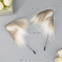 Serre-tête Leton avec oreilles de chat réalistes, en peluche, accessoire de cheveux pour cosplay, anime, femmes adultes, accessoires de cheveux