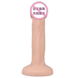YOCY verkauft 17,7 cm Gesamtlänge Nicht poröse latex freie geruchlose Platin-Silikon-Dildos mit glatter Oberfläche für Erwachsene. - Product Image 2