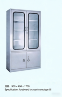 Meuble médical de haute qualité, armoire à médicaments en acier inoxydable, table de rangement verrouillable, petite armoire à médicaments