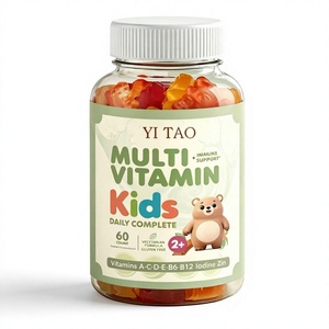 Bonbons gélifiés multivitaminés halal de haute qualité OEM/ODM pour enfants, soutien immunitaire, complément alimentaire pour enfants, durée de conservation de 24 mois - Product Image 1