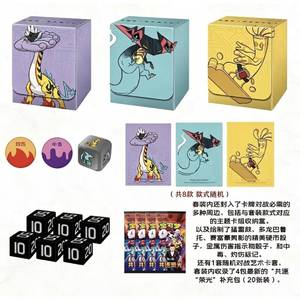 Set di Costruzione Mazzo Strategico Ufficiale Pokémon TCG Cinese - Gholdengo Ex, Dragapult Ex, Raging Bolt Ex - Confezione Regalo Ufficiale Gioco da Tavolo - Product Image 5