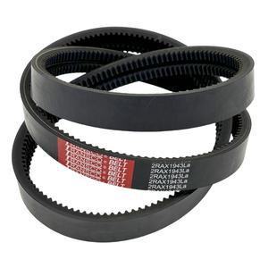 Sabuk Transmisi <span class=keywords><strong>Kevlar</strong></span> Bergigi EPDM 2hb2250le/2245le untuk Mesin Panen Pertanian - Product Image 2