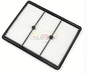 Filtre à air de haute qualité 28113-G2100 28113 G2100 pour Hyundai Kia 28113G2100 - Product Image 2