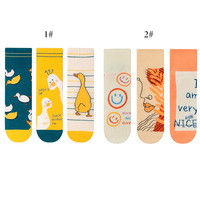 Hot Dog Fried Egg Gourmet Series Style coréen Mode Femmes Chaussettes Mignon Dessin Animé Femmes Coton Drôle Chaussettes 5 Pack Boxwith Box