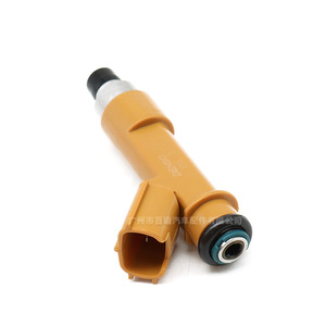 Inyector de Combustible 232250-YWG01 para Nissan Dfac, Pieza Automotriz de Plástico - Product Image 1
