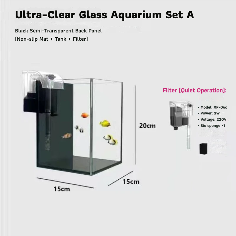 Set A (Fish Tank +  Mat + HOB Filter)