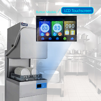 Lave-vaisselle électrique industriel de qualité commerciale en acier inoxydable 304, capacité de 16 couverts, contrôlé par application
