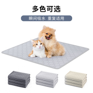 Tapis absorbant pour animaux de compagnie, épais, lavable, réutilisable, anti-odeur, absorption rapide de l'eau, séchage facile, barrière absorbante pour l'urine des chiens, quatre couches imperméables - Product Image 2