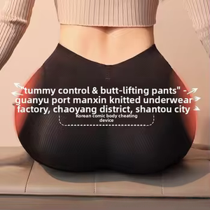 FENG <span class=keywords><strong>Kua</strong></span> กางเกงบางไร้รอยต่อสำหรับผู้หญิง, กางเกงควบคุมหน้าท้องพร้อมแผ่นรองสะโพกกว้างและบั้นท้าย - Product Image 2