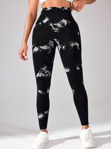 Leggings Yoga a Vita Alta Stampati, Lunghezza Intera, con Arricciatura Effetto Push-Up, Elasticizzati in Quattro Direzioni, in Spandex e Poliestere - Product Image 4