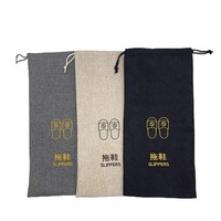 Sac de rangement pour chaussures en jute et lin avec cordon de serrage, logo personnalisé, sacs de rangement anti-poussière pour hôtel et maison