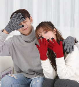 Gants de jeu d'hiver unisexes pour couple, rose et gris, chauds, antidérapants, en tricot - Product Image 4