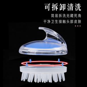 Brosse à cheveux pour massage du cuir chevelu, brosse à shampooing en silicone avec poils doux pour la relaxation de la tête, utilisation sous la douche - Product Image 3