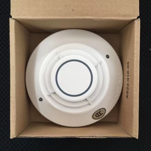 SDX-751 1PC NOTIFIER point type intelligent smoke detector