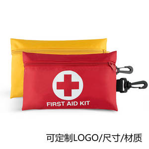 Kit de Supervivencia de Emergencia Personalizado para Exteriores, para Almacenamiento de Medicamentos en el Hogar y Prevención de Epidemias, para Camping - Product Image 4