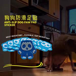 JOYPET-Protector de pata de perro de verano, proporciona soporte de tracción para caminar con pata débil, juego de almohadilla de agarre antideslizante, Asistente para caminar, perro mascota - Product Image 1