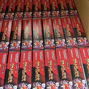 <span class=keywords><strong>Cartes</strong></span> à collectionner Pokémon originales authentiques japonaises SV10 Rockets' Glory, impression couleur, boîte cadeau, Team Rocket - Product Image 6