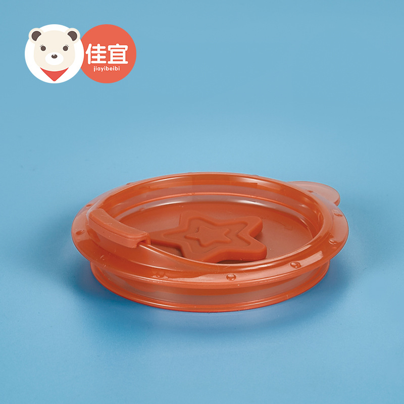 Couvercle de tasse rouge corail 180 ml