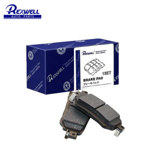 <span class=keywords><strong>Prix</strong></span> de gros d'usine D4060-4EA0A plaquettes de frein arrière de formule en céramique de qualité supérieure pour <span class=keywords><strong>Nissan</strong></span> Qashqai X-Trail Z & Renault <span class=keywords><strong>Kadjar</strong></span> - Product Image 1