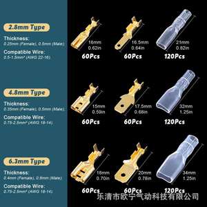 Terminales de crimpado de desconexión rápida para ingeniería química de 2.8mm, 4.8mm, 6.3mm, chapados en oro con cubiertas aislantes - Product Image 1