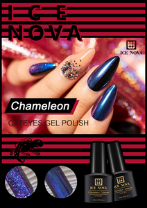 Nouvelle collection de vernis gel éclatants <span class=keywords><strong>Hema</strong></span> Free, lancement mondial, 55 couleurs, haute pigmentation, vernis gel effet caméléon sirène - Product Image 4