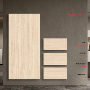 กระเบื้องพอร์ซเลนแกะสลักสีเบจซิทริน Vistaar ขนาด 600x1200 มม. สำหรับพื้นที่ภายในและภายนอกอาคารสไตล์ร่วมสมัย - Product Image 1