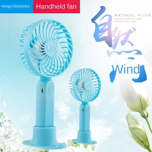 Portátil lindo <span class=keywords><strong>Mickey</strong></span> Minnie ventilador <span class=keywords><strong>de</strong></span> mano Escritorio <span class=keywords><strong>de</strong></span> oficina Usb recargable Mini ventilador estudiante Oficina pequeño ventilador <span class=keywords><strong>de</strong></span> refrigeración para viajes - Product Image 3