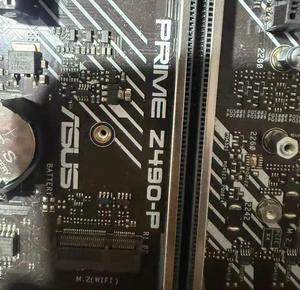 Commutateur <span class=keywords><strong>Z490</strong></span>-<span class=keywords><strong>P</strong></span> - Product Image 2