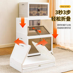 Armoire de rangement pliable, grande, carrée, 5 niveaux, organiseur de vêtements pour bébé, armoire de rangement pour la maison, pas d'installation requise - Product Image 3